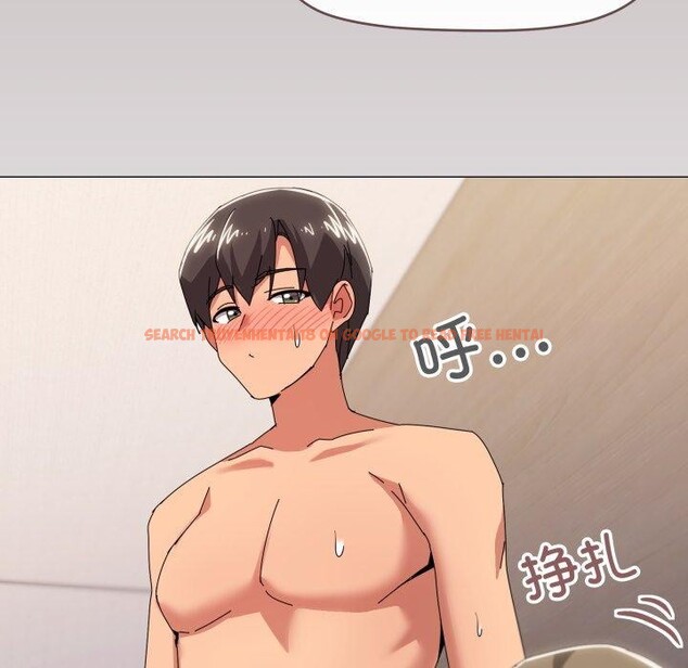 查看漫画家人之間這樣不好吧？ - 第47話 - sayhentaiz.net中的3371822图片