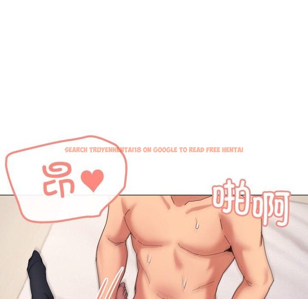 查看漫画家人之間這樣不好吧？ - 第47話 - sayhentaiz.net中的3371843图片