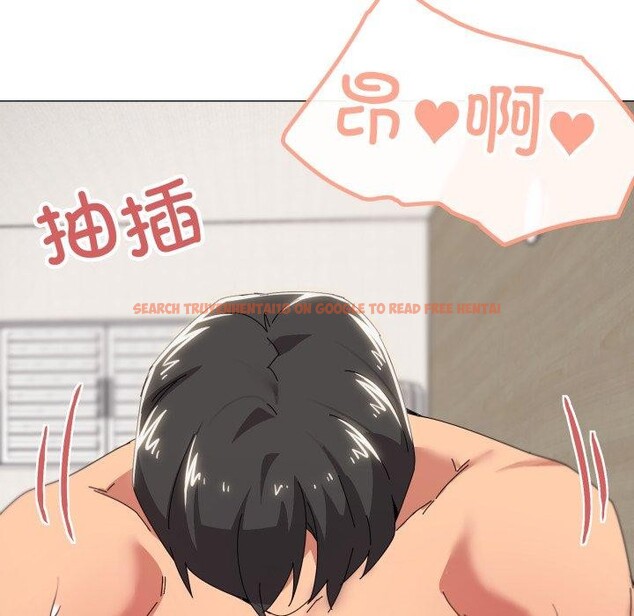 查看漫画家人之間這樣不好吧？ - 第47話 - sayhentaiz.net中的3371865图片