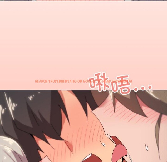查看漫画家人之間這樣不好吧？ - 第47話 - sayhentaiz.net中的3371884图片