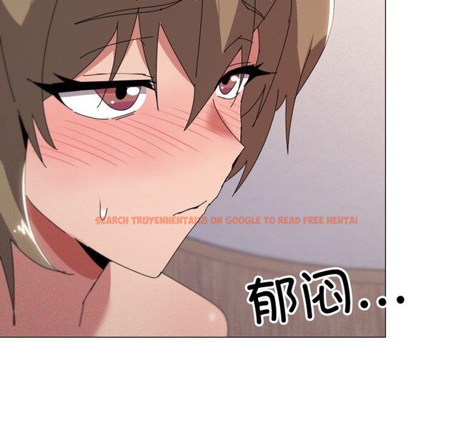查看漫画家人之間這樣不好吧？ - 第48話 - sayhentaiz.net中的3395176图片