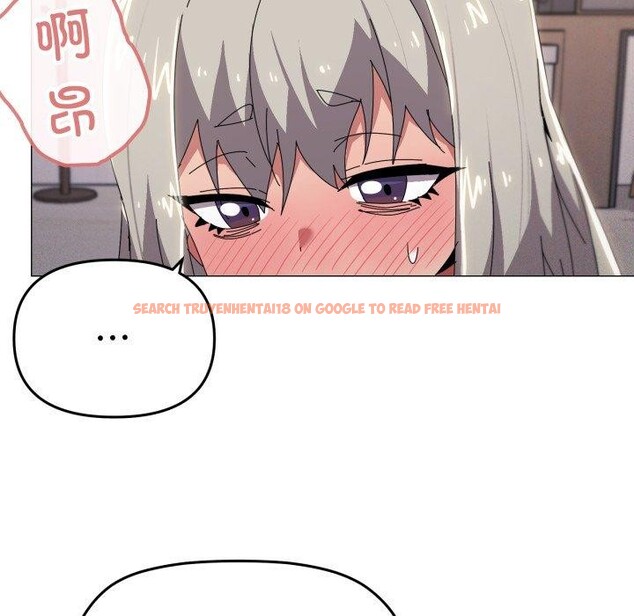 查看漫画家人之間這樣不好吧？ - 第48話 - sayhentaiz.net中的3395218图片