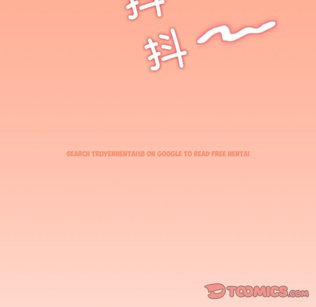 查看漫画家人之間這樣不好吧？ - 第48話 - sayhentaiz.net中的3395231图片