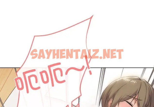 查看漫画家人之間這樣不好吧？ - 第9話 - sayhentaiz.net中的2051456图片