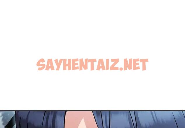 查看漫画嫁入豪門的老師 - 第13話 - sayhentaiz.net中的1863034图片