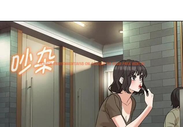 查看漫画嫁入豪門的老師 - 第16話 - sayhentaiz.net中的1931192图片