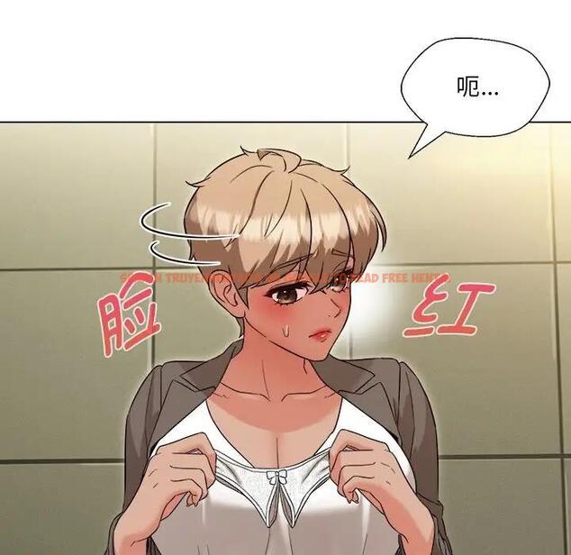 查看漫画嫁入豪門的老師 - 第16話 - sayhentaiz.net中的1931196图片