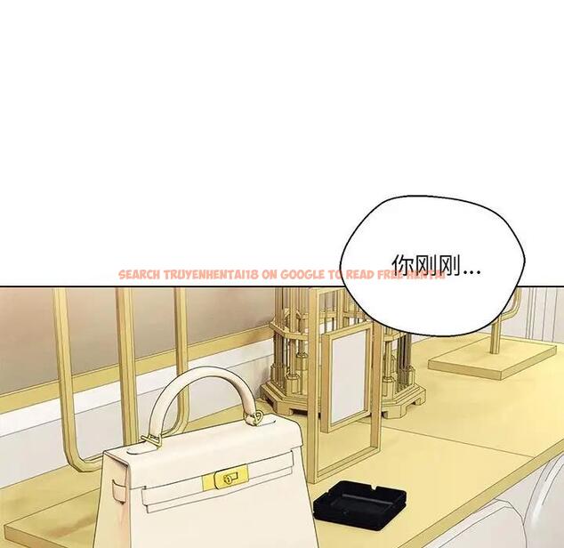 查看漫画嫁入豪門的老師 - 第16話 - sayhentaiz.net中的1931214图片