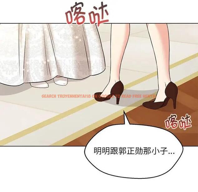 查看漫画嫁入豪門的老師 - 第16話 - sayhentaiz.net中的1931216图片