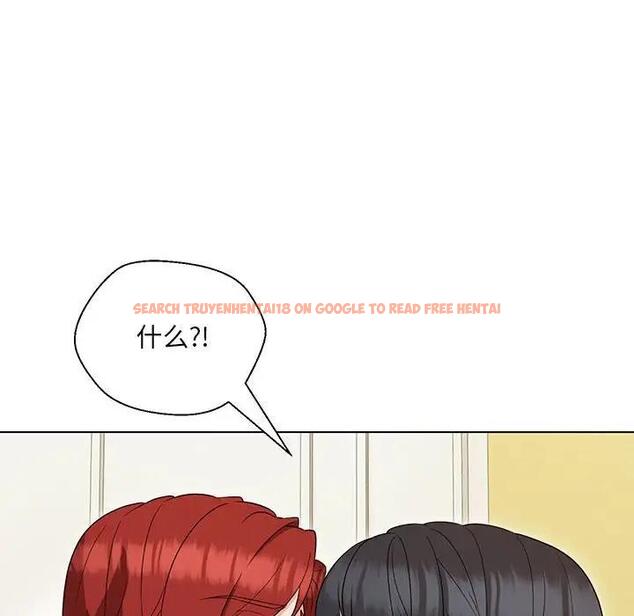 查看漫画嫁入豪門的老師 - 第16話 - sayhentaiz.net中的1931230图片