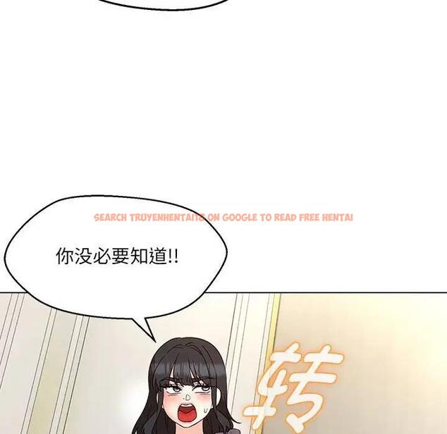查看漫画嫁入豪門的老師 - 第16話 - sayhentaiz.net中的1931267图片