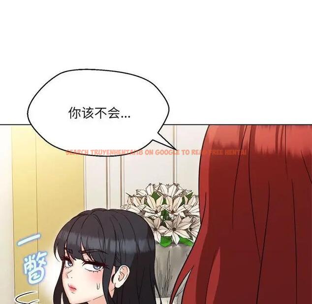 查看漫画嫁入豪門的老師 - 第16話 - sayhentaiz.net中的1931274图片