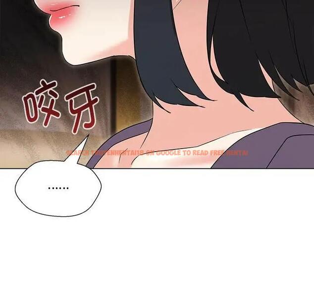 查看漫画嫁入豪門的老師 - 第16話 - sayhentaiz.net中的1931280图片