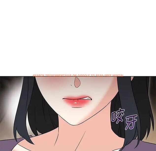 查看漫画嫁入豪門的老師 - 第16話 - sayhentaiz.net中的1931291图片