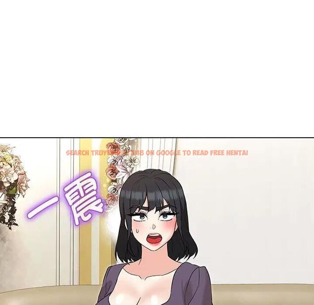 查看漫画嫁入豪門的老師 - 第16話 - sayhentaiz.net中的1931302图片