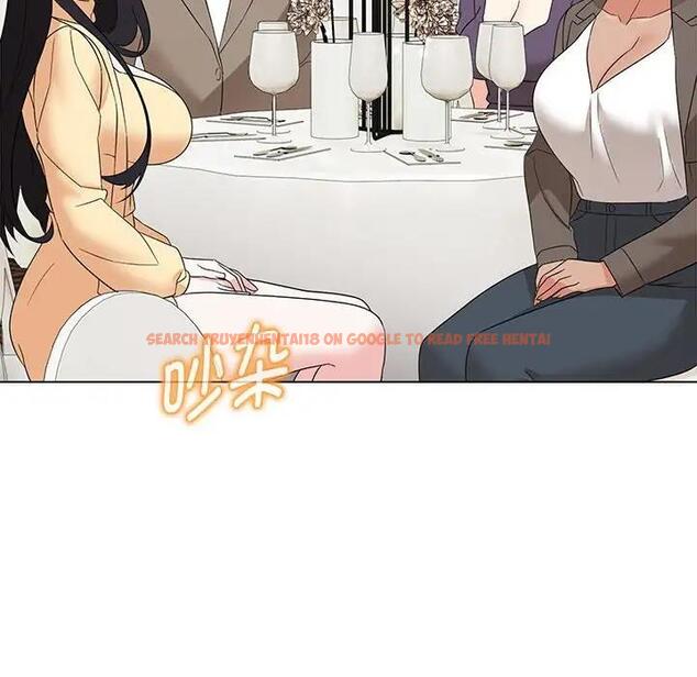查看漫画嫁入豪門的老師 - 第16話 - sayhentaiz.net中的1931321图片