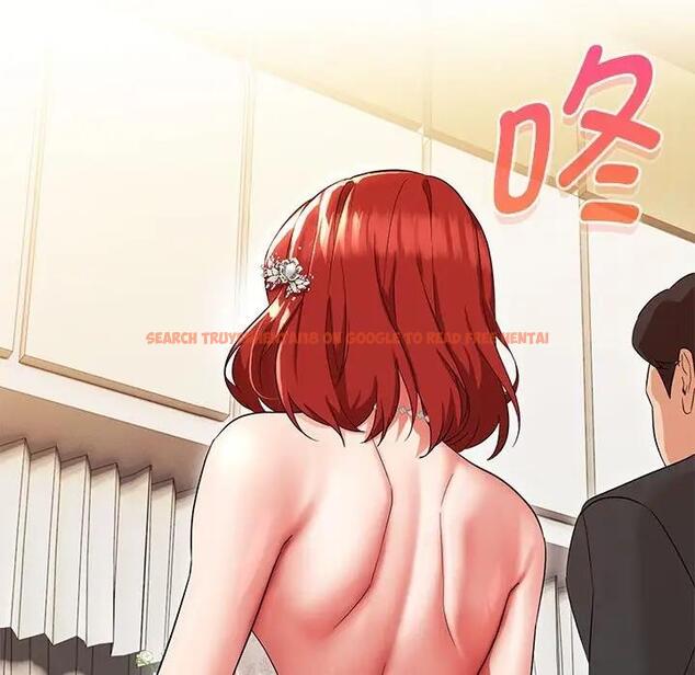 查看漫画嫁入豪門的老師 - 第16話 - sayhentaiz.net中的1931328图片