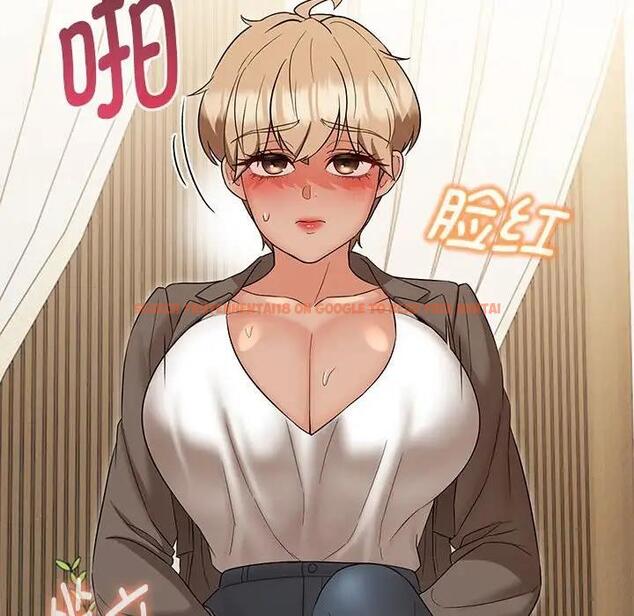 查看漫画嫁入豪門的老師 - 第16話 - sayhentaiz.net中的1931333图片