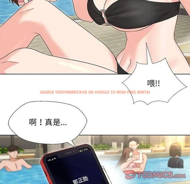 查看漫画嫁入豪門的老師 - 第17話 - sayhentaiz.net中的1955304图片