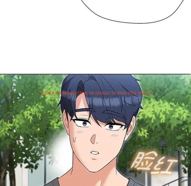 查看漫画嫁入豪門的老師 - 第17話 - sayhentaiz.net中的1955343图片