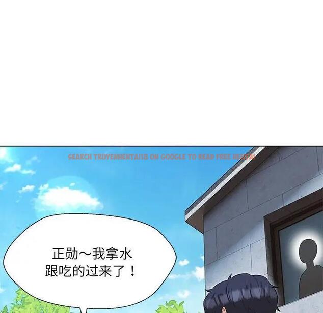查看漫画嫁入豪門的老師 - 第17話 - sayhentaiz.net中的1955383图片