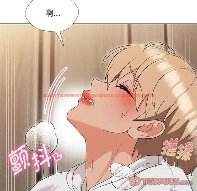 查看漫画嫁入豪門的老師 - 第17話 - sayhentaiz.net中的1955412图片