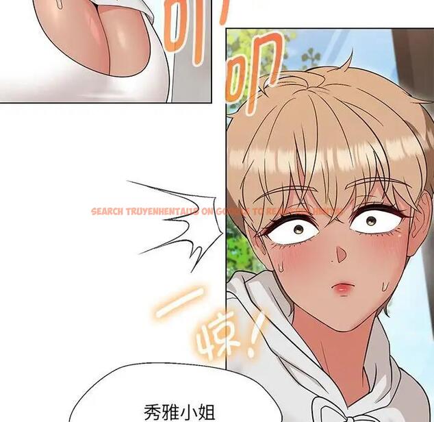 查看漫画嫁入豪門的老師 - 第17話 - sayhentaiz.net中的1955422图片