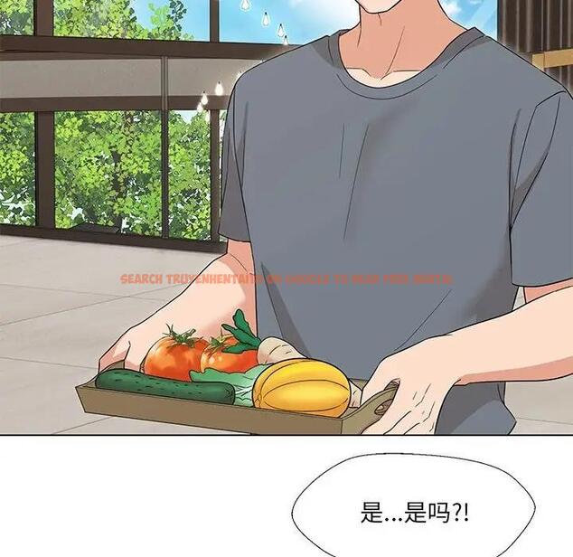 查看漫画嫁入豪門的老師 - 第17話 - sayhentaiz.net中的1955426图片