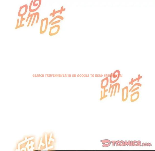 查看漫画嫁入豪門的老師 - 第17話 - sayhentaiz.net中的1955439图片