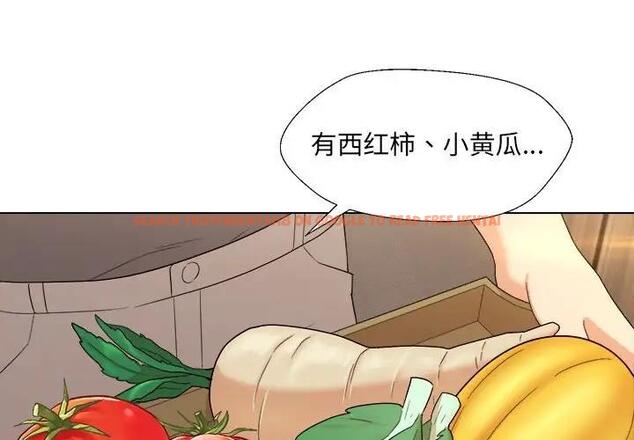 查看漫画嫁入豪門的老師 - 第18話 - sayhentaiz.net中的1975487图片