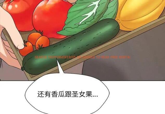 查看漫画嫁入豪門的老師 - 第18話 - sayhentaiz.net中的1975488图片