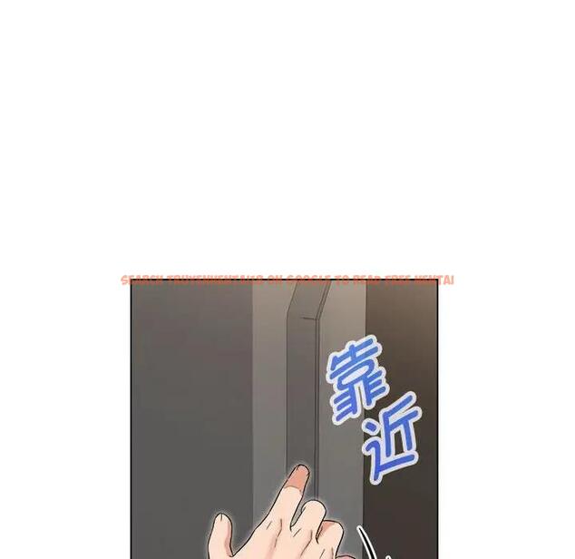 查看漫画嫁入豪門的老師 - 第18話 - sayhentaiz.net中的1975515图片