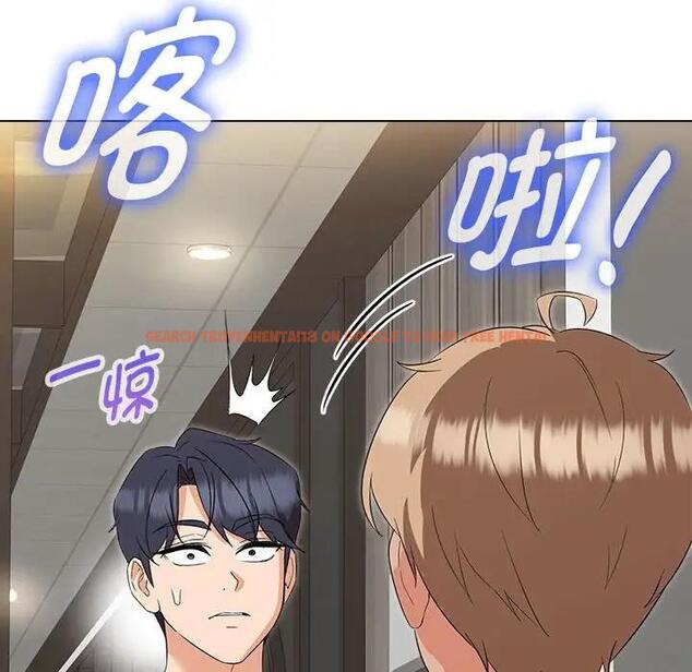 查看漫画嫁入豪門的老師 - 第18話 - sayhentaiz.net中的1975517图片