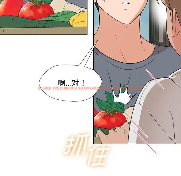 查看漫画嫁入豪門的老師 - 第18話 - sayhentaiz.net中的1975523图片