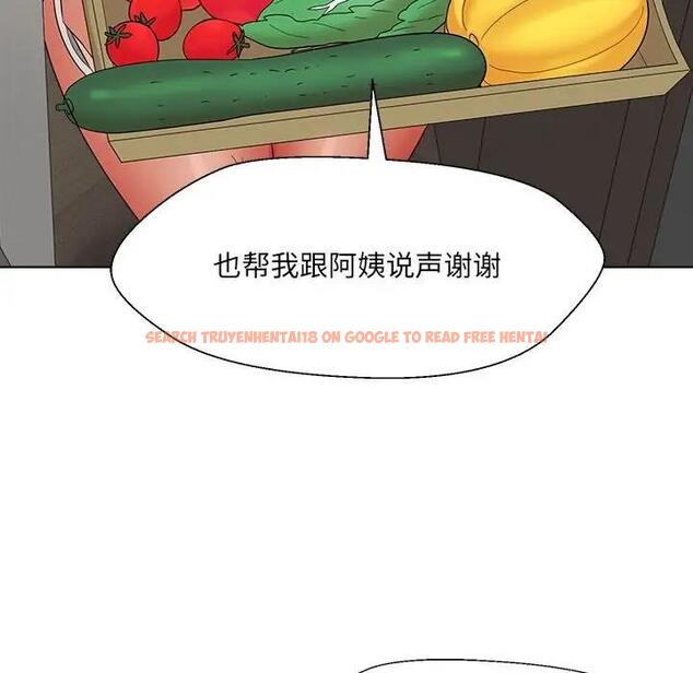 查看漫画嫁入豪門的老師 - 第18話 - sayhentaiz.net中的1975526图片