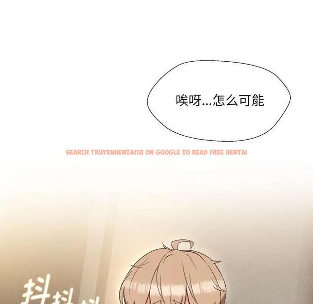 查看漫画嫁入豪門的老師 - 第18話 - sayhentaiz.net中的1975530图片