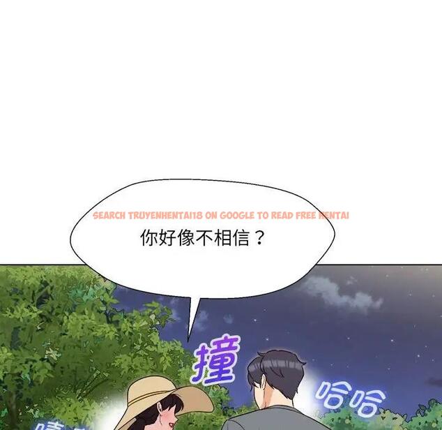 查看漫画嫁入豪門的老師 - 第18話 - sayhentaiz.net中的1975567图片