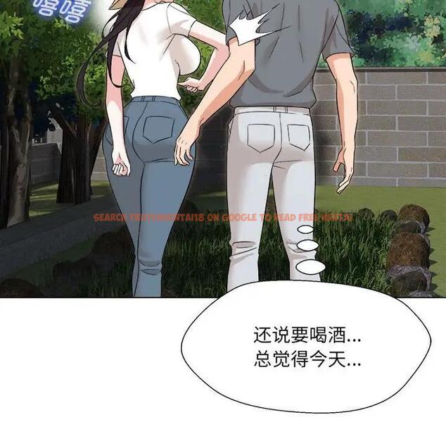查看漫画嫁入豪門的老師 - 第18話 - sayhentaiz.net中的1975568图片