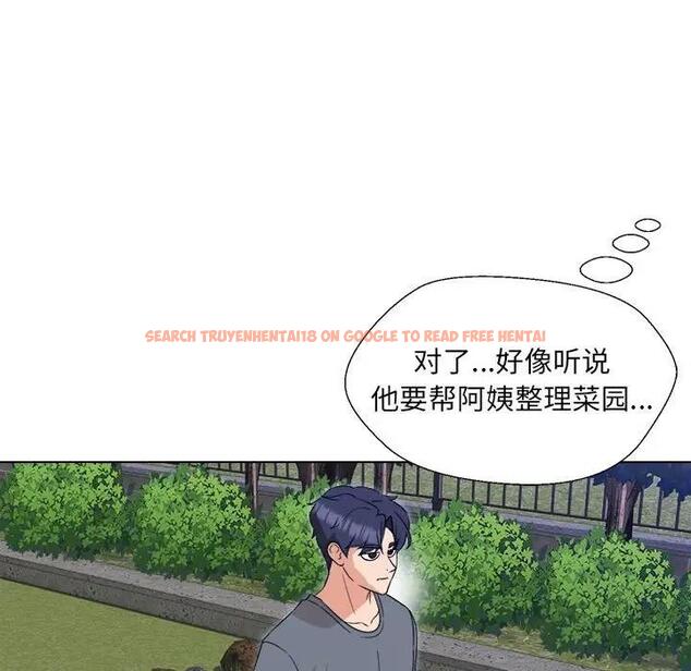 查看漫画嫁入豪門的老師 - 第18話 - sayhentaiz.net中的1975595图片