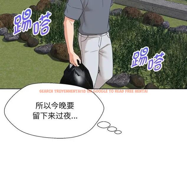 查看漫画嫁入豪門的老師 - 第18話 - sayhentaiz.net中的1975596图片