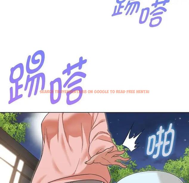 查看漫画嫁入豪門的老師 - 第18話 - sayhentaiz.net中的1975600图片