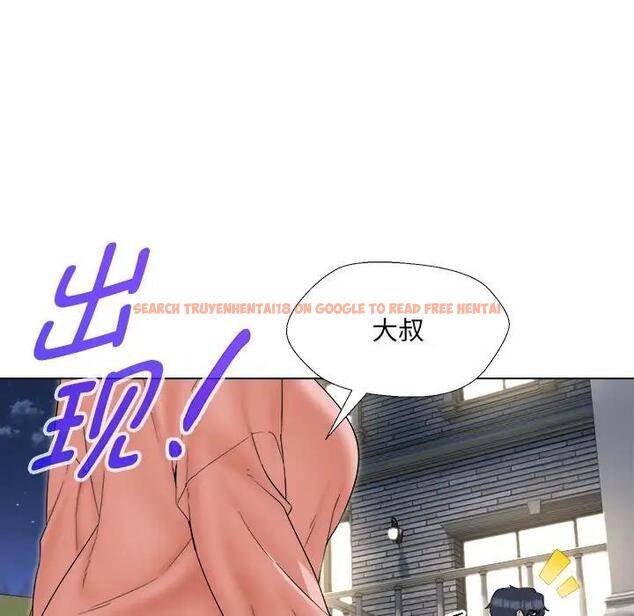 查看漫画嫁入豪門的老師 - 第18話 - sayhentaiz.net中的1975612图片