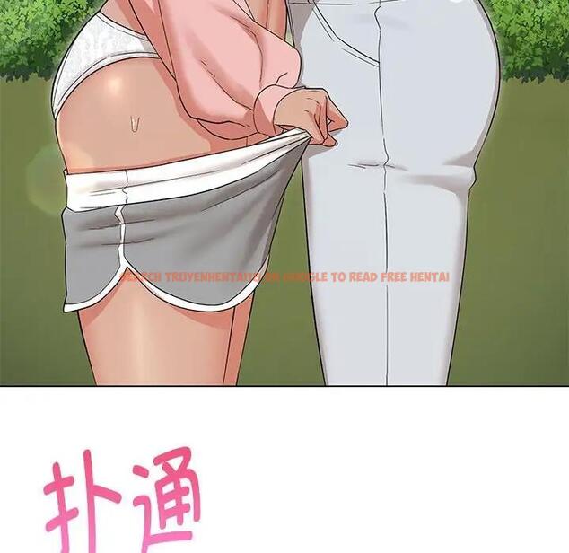 查看漫画嫁入豪門的老師 - 第19話 - sayhentaiz.net中的1995570图片
