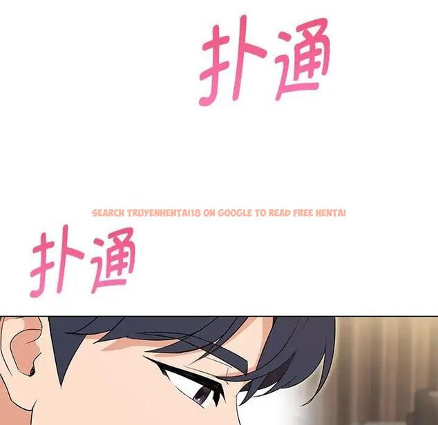查看漫画嫁入豪門的老師 - 第19話 - sayhentaiz.net中的1995612图片