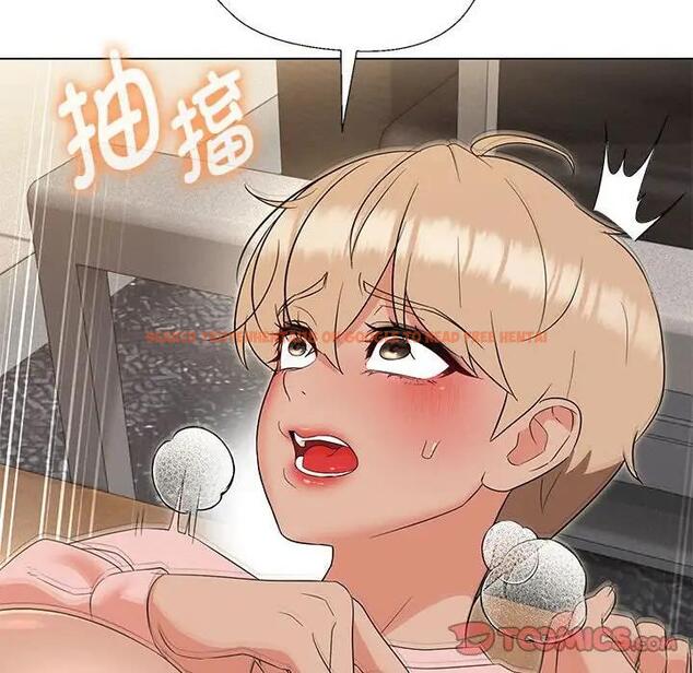 查看漫画嫁入豪門的老師 - 第19話 - sayhentaiz.net中的1995619图片