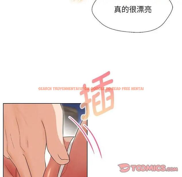 查看漫画嫁入豪門的老師 - 第19話 - sayhentaiz.net中的1995625图片