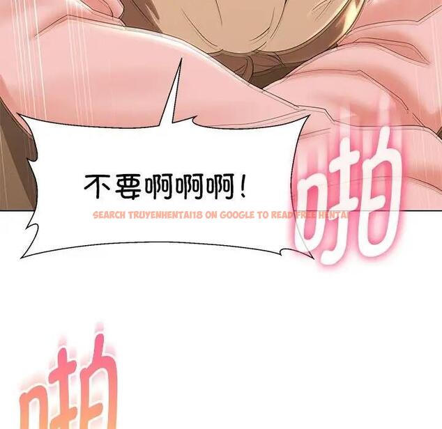 查看漫画嫁入豪門的老師 - 第19話 - sayhentaiz.net中的1995656图片