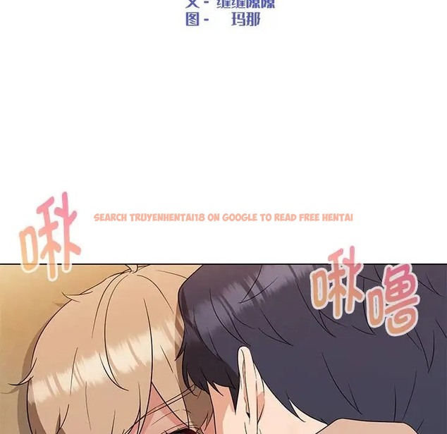 查看漫画嫁入豪門的老師 - 第20話 - sayhentaiz.net中的2019123图片