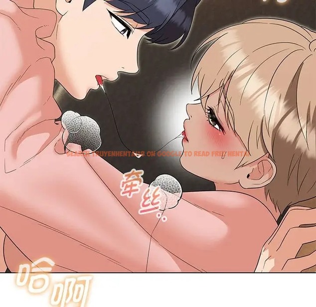 查看漫画嫁入豪門的老師 - 第20話 - sayhentaiz.net中的2019128图片