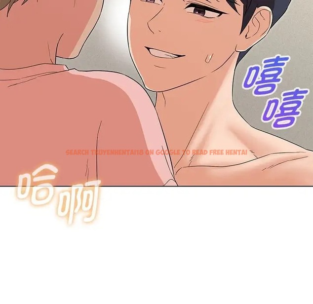 查看漫画嫁入豪門的老師 - 第20話 - sayhentaiz.net中的2019130图片